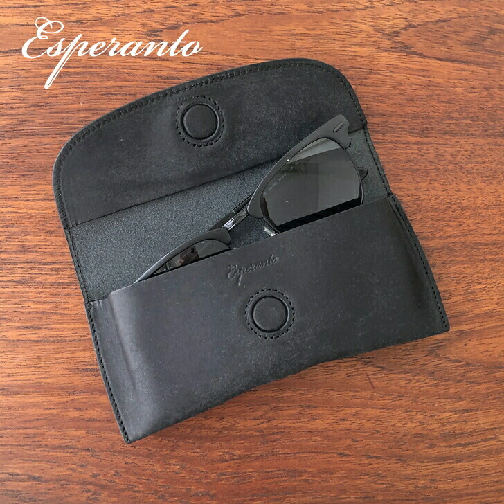 esperanto エスペラント ESP-6736プエブロ 眼鏡ケース 日本製 イタリアレザー シンプル メンズ レディース プレゼント ギフト 誕生日 日本製 シンプル おしゃれ 送料無料
