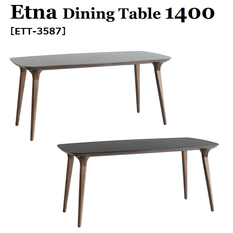 セラミック ダイニングテーブル 140cm Etna ダイニングテーブル1400 セラミック天板 天然木アッシュ シンプル モダン 北欧 おしゃれ ETT-3587 58,685円