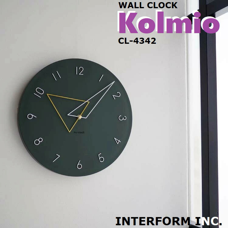 INTERFORM インターフォルム Kolmio コルミオ 掛時計 CL-4342 掛け時計 ウォールクロック 壁掛け時計 音がしない スイープムーブメント スイープセコンド｜えすぽわーる　セレクトショップ