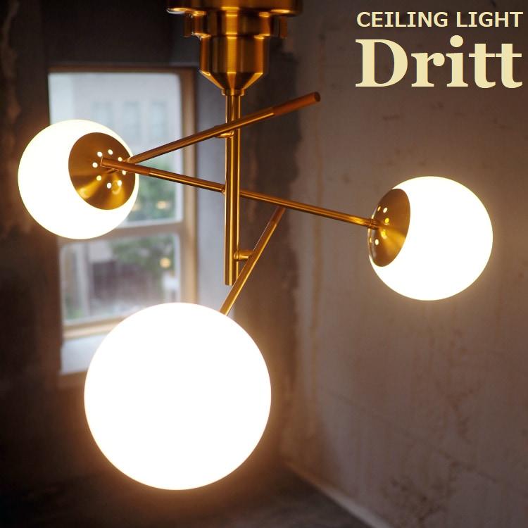 楽天市場】シーリングライト 3灯 フラヴィオ3 LT-2345 インター