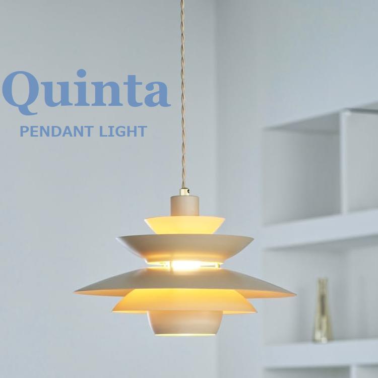 INTERFORM シャンデリヤともし火 クインタ Quinta | 照明装置 今めかしい シャンデリヤ 1灯 照明装置手道具 LED 瑠璃 北欧 分かりやすい ミニマル アンティーク レトロ 今めかしい リビング 晩ご飯 勝手もと 部屋の入り口 室内用便器 可愛らしい 室内装飾 ともし火 弱められたLT-4448 LT-4449 LT-4450