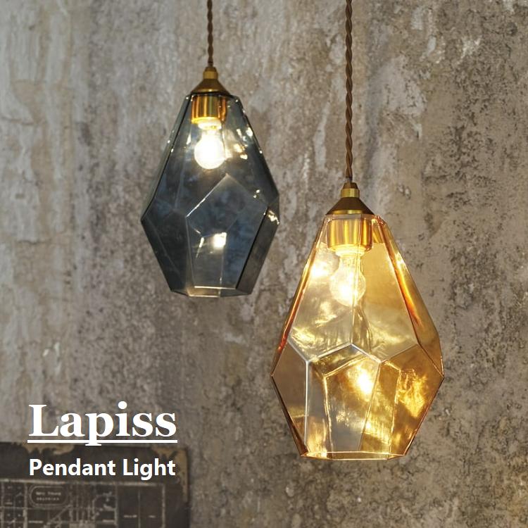 INTERFORM インターフォルム Lapiss ラピス ペンダントライト ペンダントランプ 吊下げ照明 ダイニング照明 天井照明 LED対応 E17 60W×1LT-4073 LT-4074 LT-4075