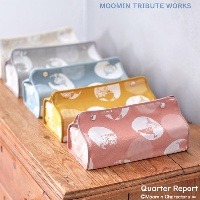 M &M エムアンドエム ティッシュスタンド M &M エムアンドエム ティッシュスタンド M &M エムアンドエム