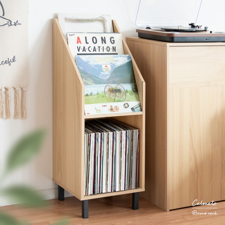 DAICHIさま専用　マスターウォール　レコードラック KOROVA RECORD RACK(4列3段 : 幅150 × 奥行47 × 高さ134 cm)の
