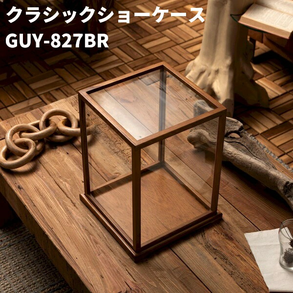 ヴィンテージ スモールガラス キャビネット ショーケース シャビー 楽天市場】ガラスケース ショーケース アールキャビネット 個性