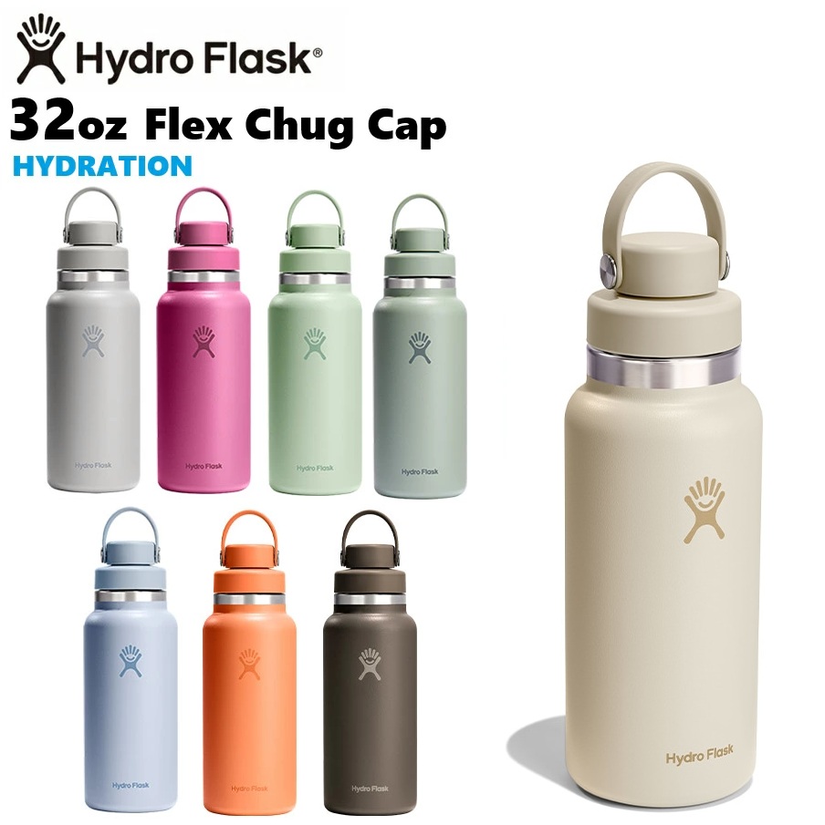 ハイドロフラスク Hydro Flask 32 oz Flex Chug Cap ステンレスボトル（946ml）【送料無料】32オンス ワイドマウス マグボトル マイボトル ドリンクボトル 水筒 直飲み 保温 保冷 魔法瓶 二重壁真空断熱技術 ギフト プレゼント ハワイ ワントーン