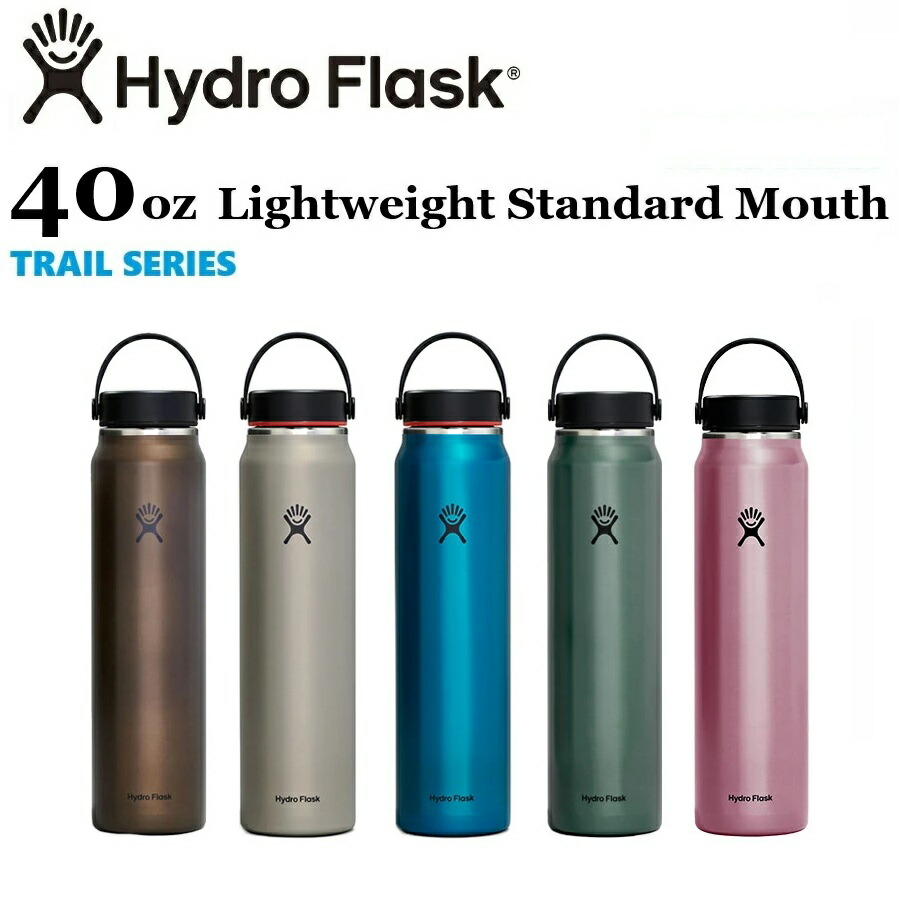 ハイドロフラスク Hydro Flask TRAIL SERIES 40 薬局衡オンス Lightweight Wide Mouth ステンレス鋼壜（1182ml）40薬局衡オンス 広広とした二十日鼠 マグボトル マイ壜 ドリンク壜 吸い筒 直飲み 保温 保冷 魔法瓶 二重壁無意味さ断熱 差し上げ物 ハワイ州