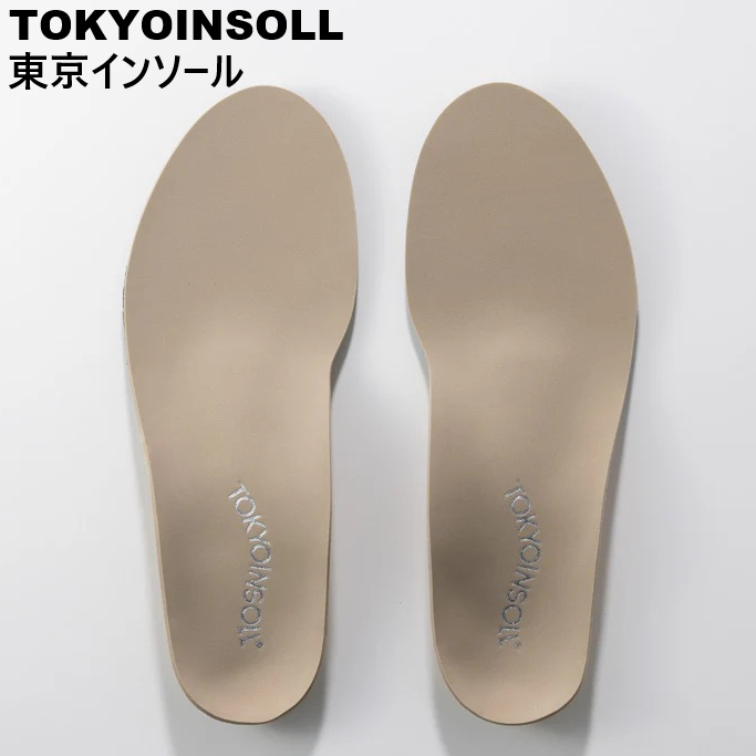 日本の首都インソール カスタムひな形 TOKYOINSOLL・・? カスタムひな形 「100歳まで歩ける足に！」インソール 名取良子 止めること 膝 腰 ケガ止めること アーチ形社会システム