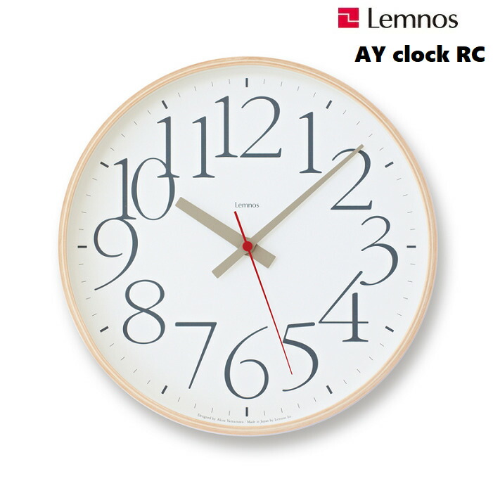レムノス Lemnosay Clock Rc 電波時計 壁掛け時計 Ay14 10 エーワイクロック アールシー 北欧 掛け時計 スイープムーブメント 静音 シンプル オシャレ かわいい ナチュラル 木製 新生活 Crochetsociety Co Uk