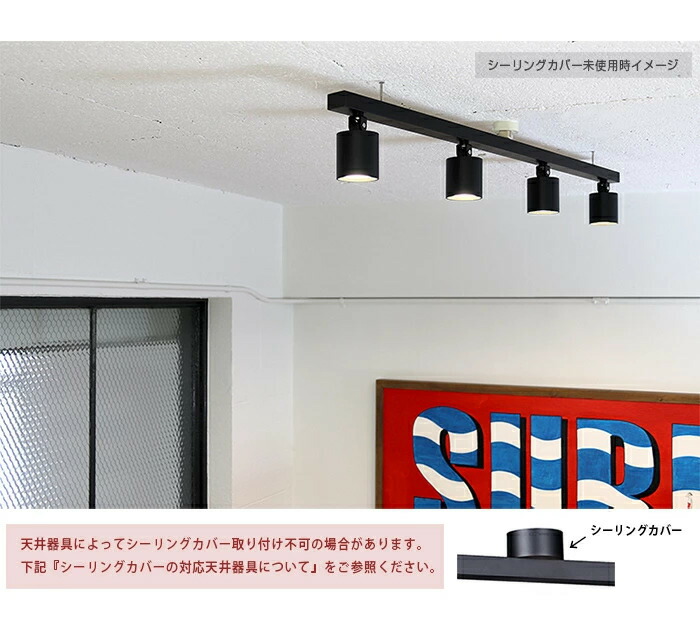 Artworkstudio アートワークスタジオaw 0554 Grid 直付け ダウンライト おしゃれ 天井照明 ショップ シンプル レストラン シーリング ダイニング Light リビング グリッド4ダウンライト 取り付け簡単 4 Down