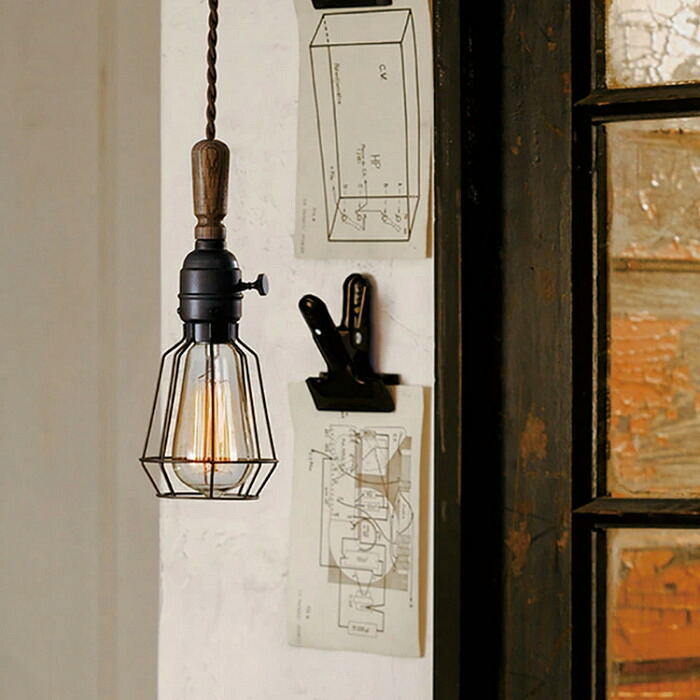 ARTWORKSTUDIO Yard pendant ビンテージメタル LED電球付属モデル AW-0414E artworkstudio|えすぽわーる セレクトショップ