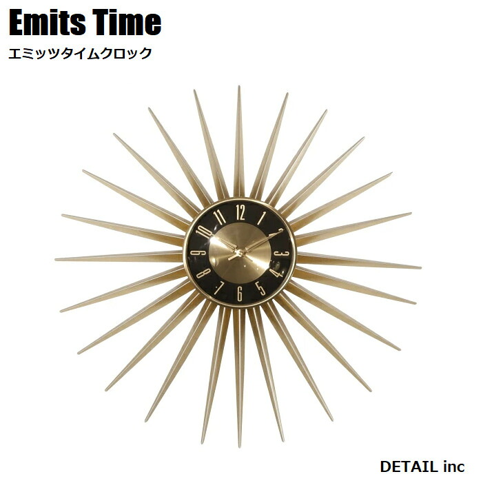 EMITS TIME エミッツタイム DETAIL inc掛時計 φ60cm アルミ製クラシカル ウォールクロック クラシック ミッドセンチュリー 北欧 壁掛け アナログ おしゃれ レトロ｜えすぽわーる　セレクトショップ