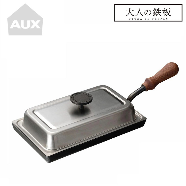 楽天市場】大人の鉄板 フライパン26cm 蓋付き OTS8102 IH対応 オークス