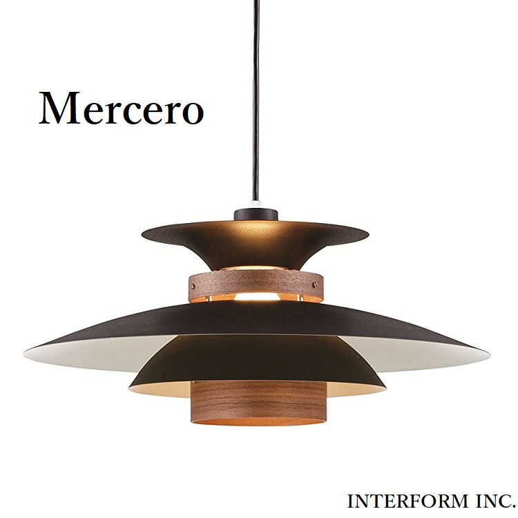 インターフォルム ペンダントライト LT-7441BN　Mercero Amazon.co.jp : インターフォルム ペンダントライト LT-7441BN