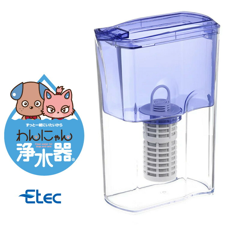 楽天市場】わんにゃん浄水器 ペット専用 浄水器 1リットル ポット型