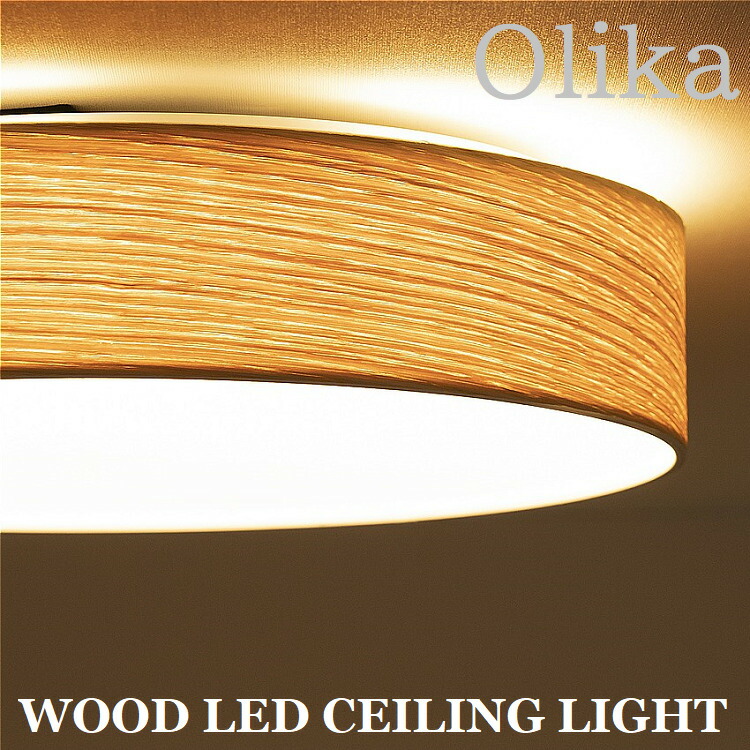 IDEE / イデー 照明ORB CEILING LAMP 7　シーリングライト ORB CEILING LAMP 7 Black｜ペンダントランプ｜IDEE SHOP Online