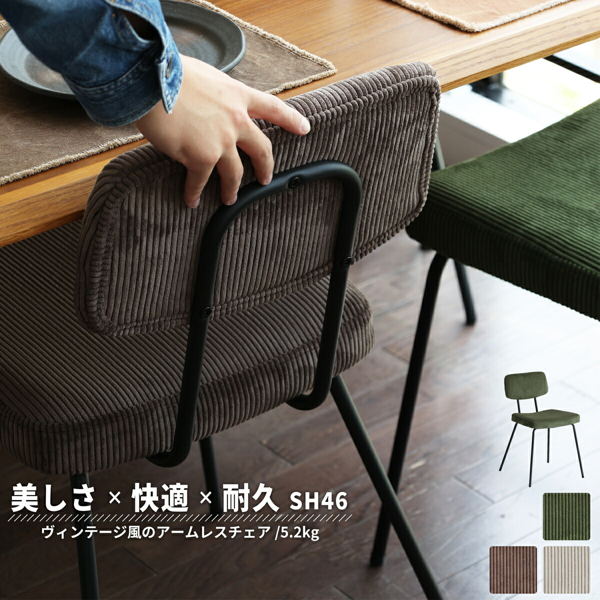 楽天市場】ASPLUND社RESORTIRシリーズ・SOL LOUNGE CHAIR【商品名