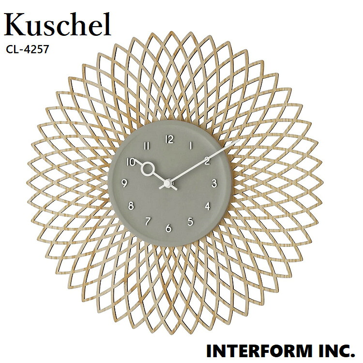 INTERFORM インターフォルム Kuschel クシェル おしゃれ時計 掛時計 CL-4257 音がしない スイープムーブメント 掛時計 掛け時計 ウォールクロック 壁掛け時計 オシャレ｜えすぽわーる　セレクトショップ