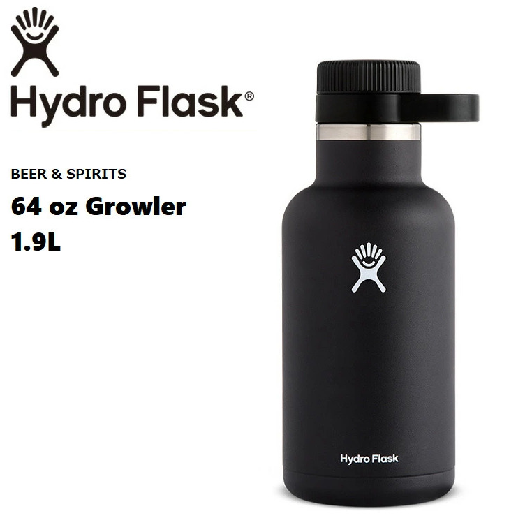【楽天市場】【ビール グラウラー】BEER グラウラー Hydro Flask(ハイドロフラスク) ビール グラウラー_64oz 1.9Lマイ
