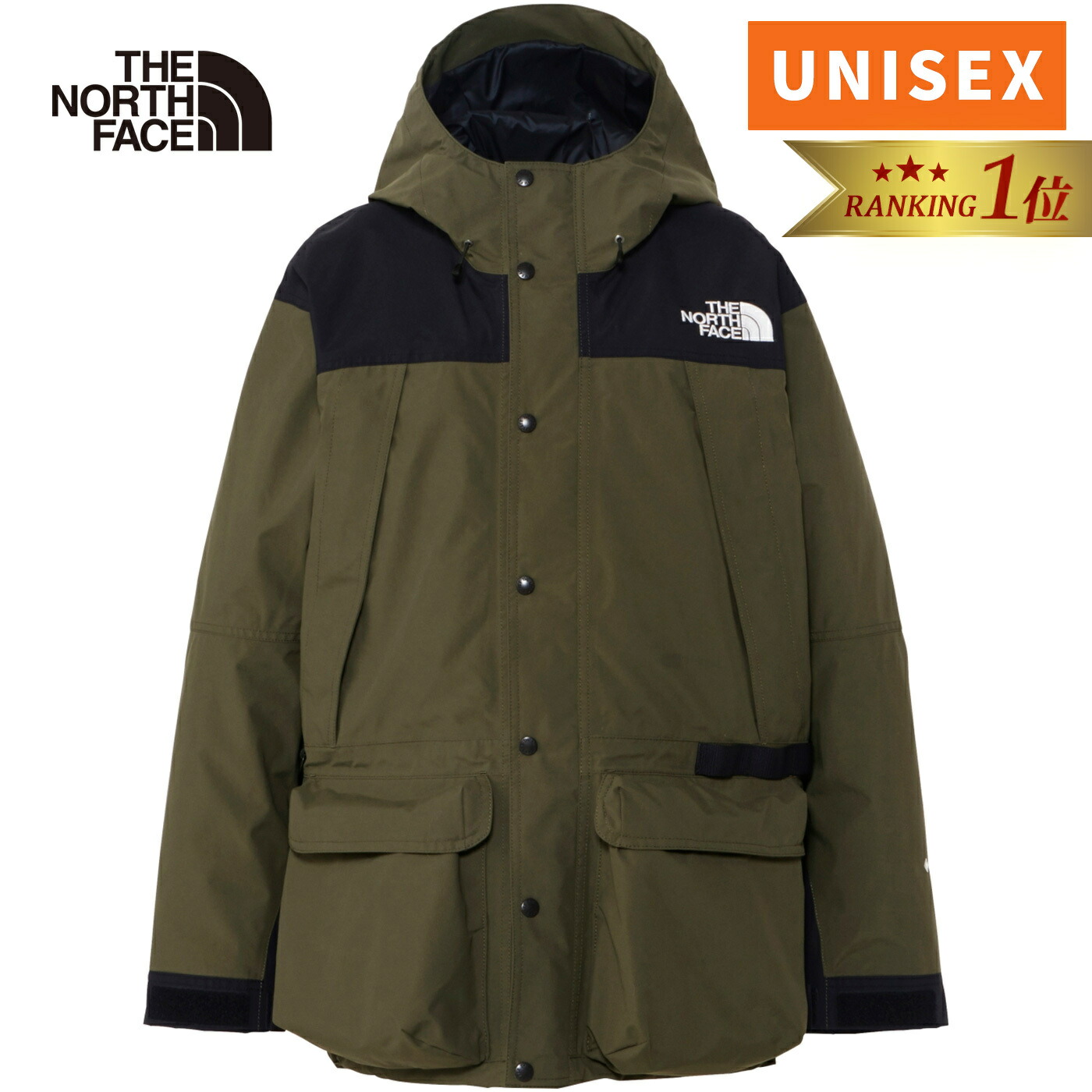 楽天市場】☆3日〜11日クーポンで10%OFF セールsale 32〜40％OFF☆ ザ