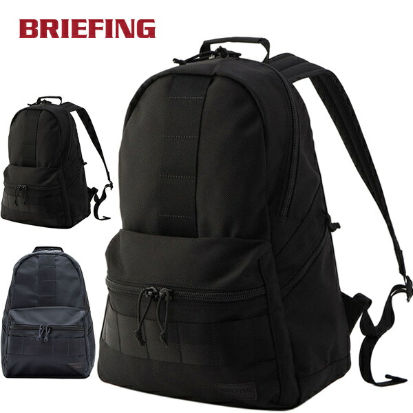 BRIEFING DELTA ALPHA PACK L バックパック ブリーフィング】デルタ アルファ パックL スクワッド – GQ SHOP