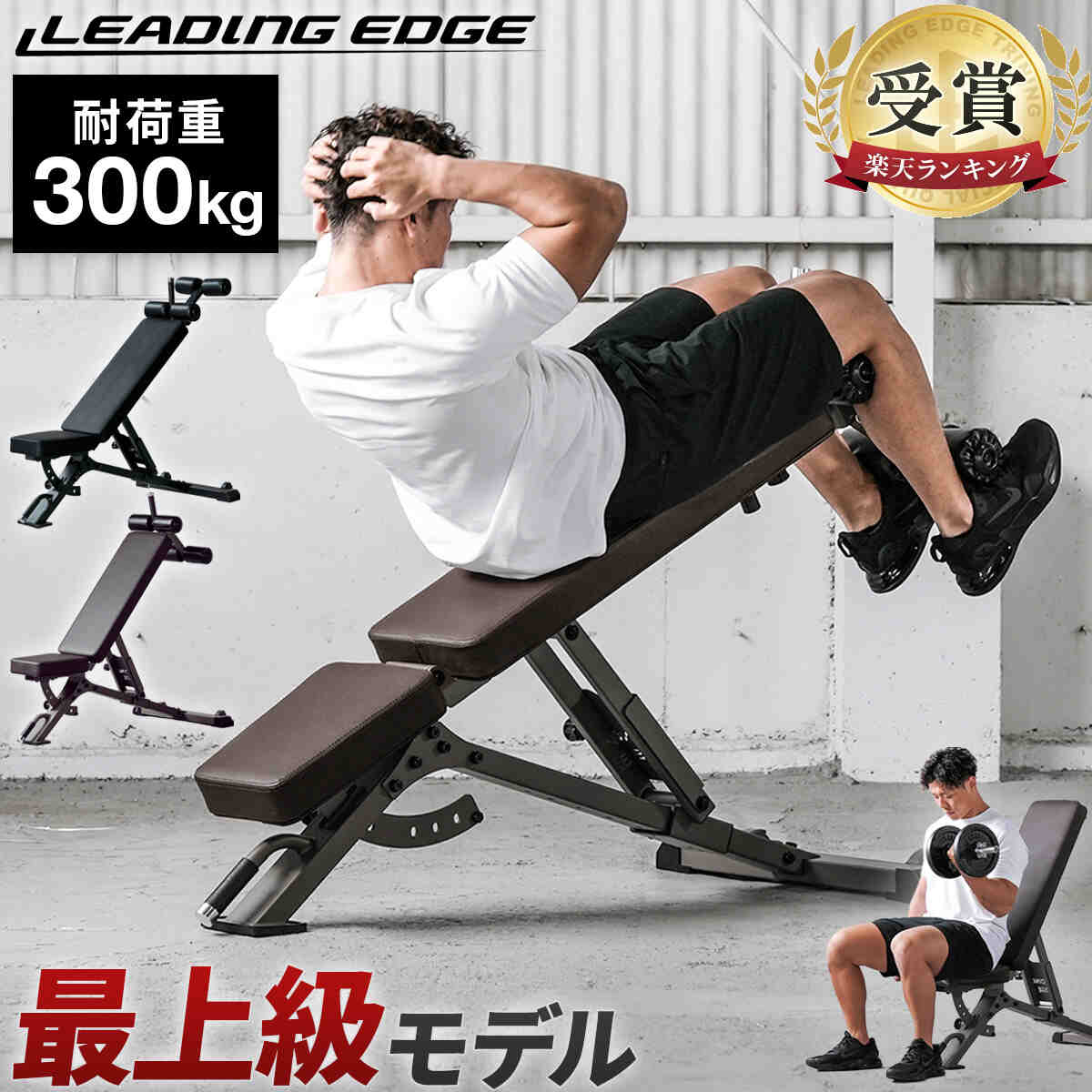 楽天市場】☆8/4〜8/11 最大6,000円OFFクーポン☆トレーニング