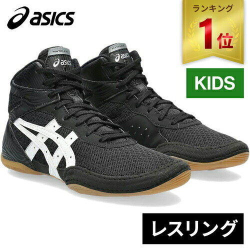 NIKE GRECOグレコmadeinTaiwanレスリングシューズ サイズ11 NIKE GRECOグレコmadeinTaiwanレスリングシューズ サイズ11