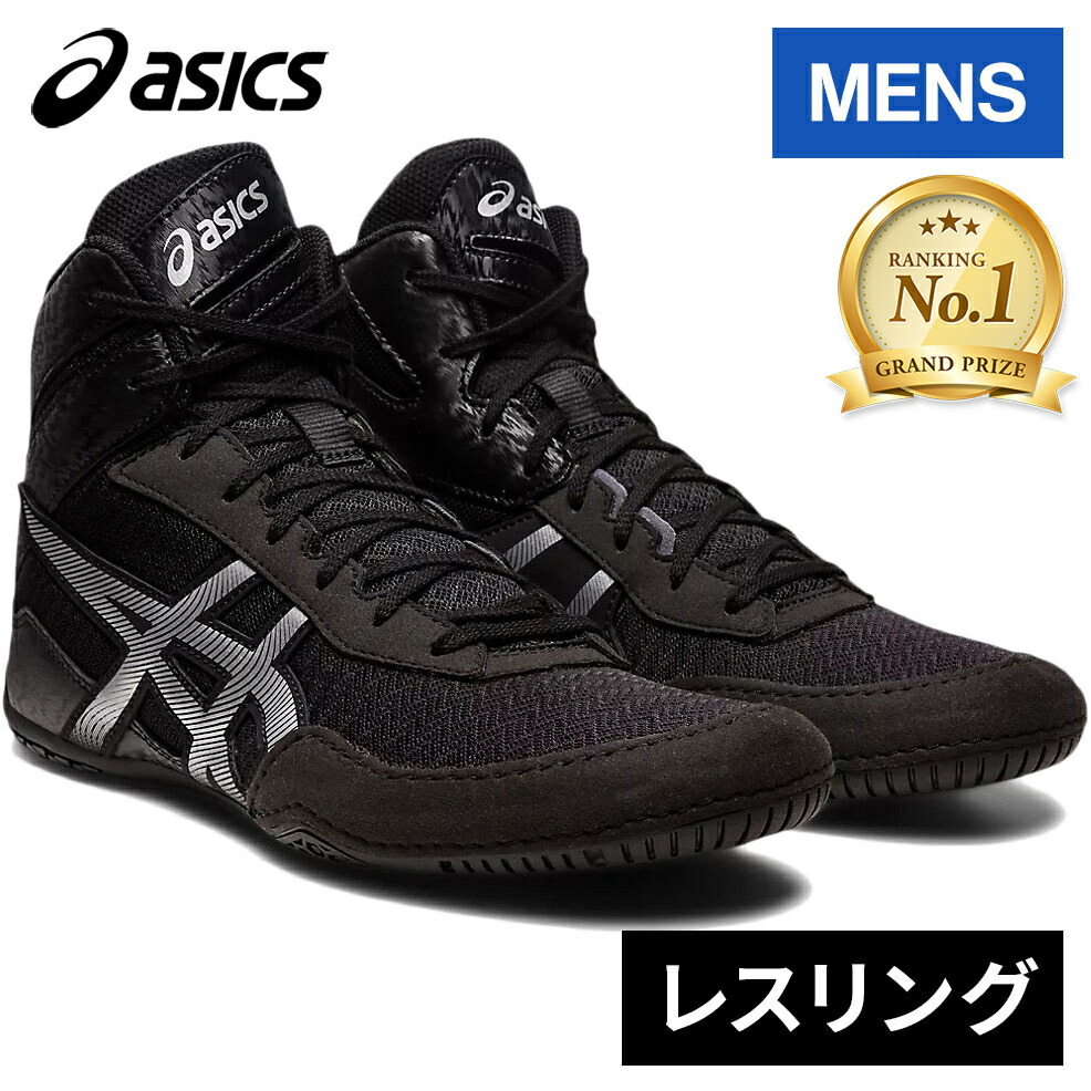 楽天市場】☆セールsale 30％OFF☆ アディダス adidas メンズ