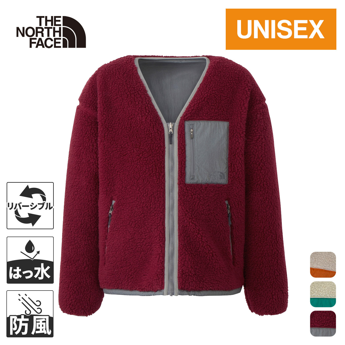 ★セールsale 10～42％OFF★ ザ・ノース・フェイス メンズ レディース リバーシブルエクストリームパイルカーディガン Reversible Extreme Pile Cardigan 全6色 NP72334 THE NORTH FACE ノースフェイス 母の日