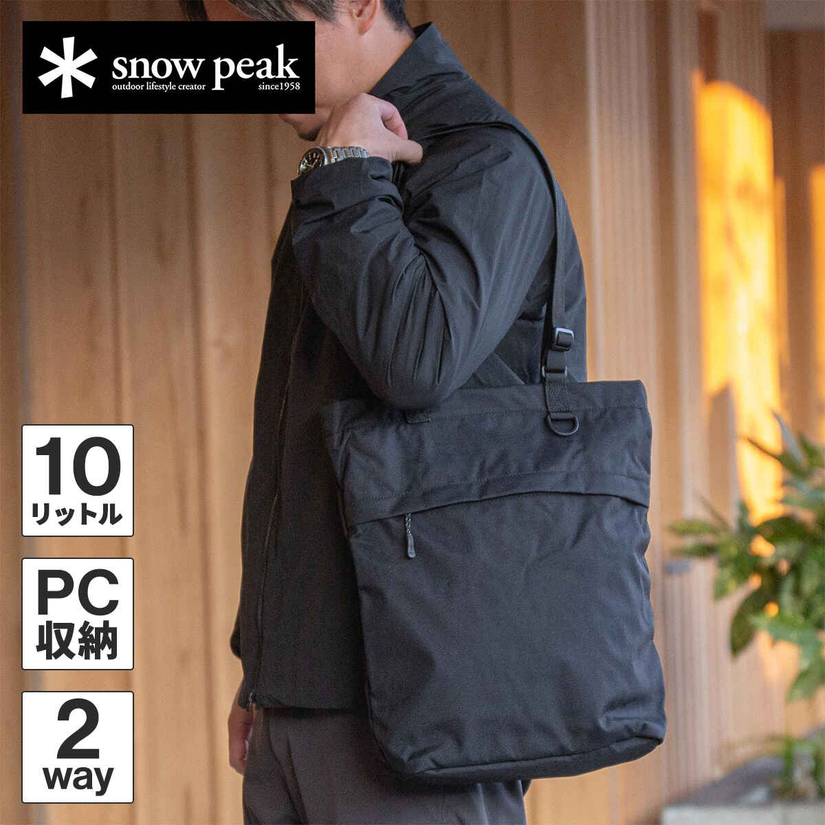 楽天市場】☆セールsale 20％OFF☆ ザ・ノース・フェイス ノース