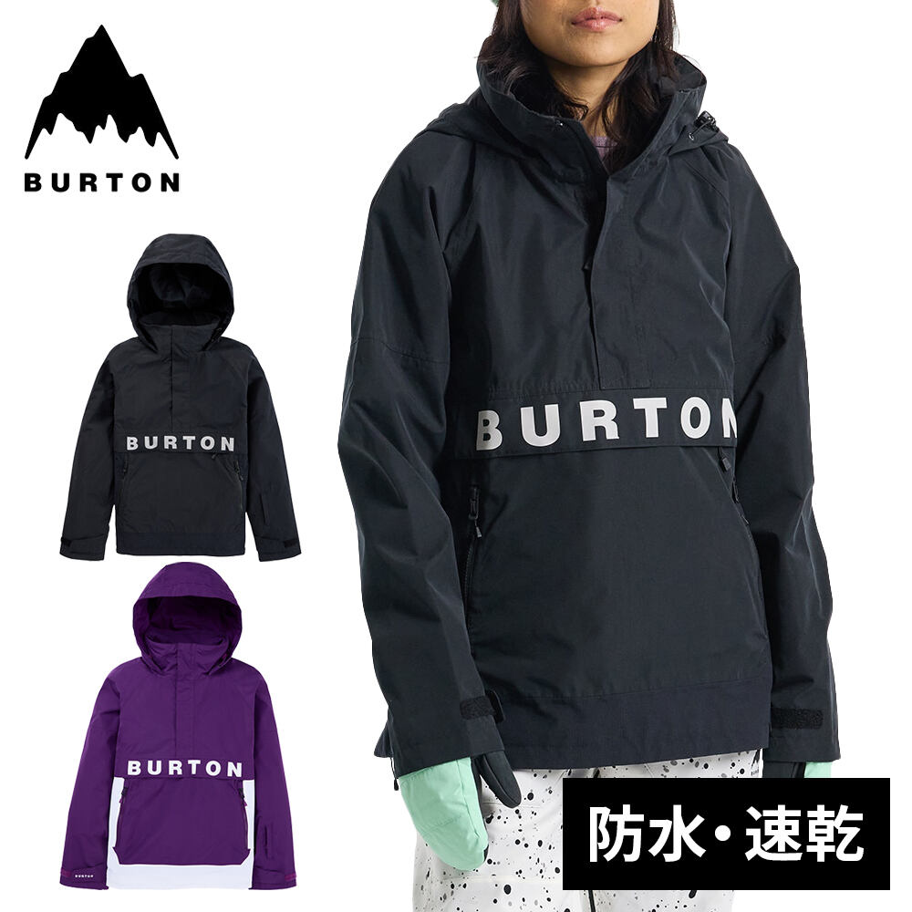 楽天市場】☆セールsale 15〜28％OFF☆ バートン BURTON メンズ