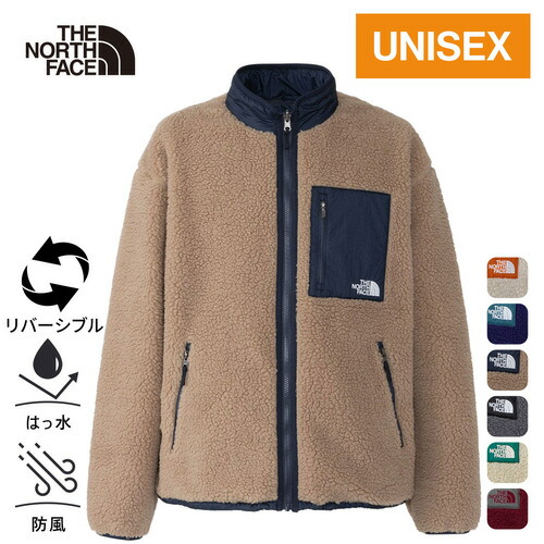 楽天市場】☆最大1,500円OFFクーポン 10/14〜10/20☆【楽天1位