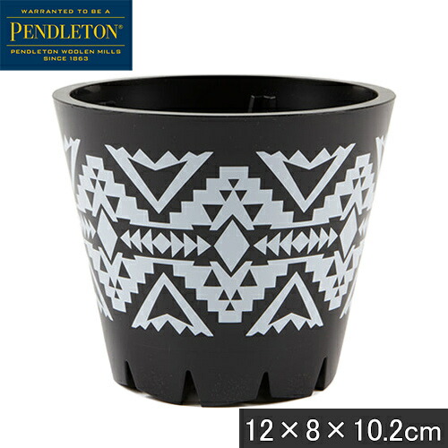 【楽天市場】ペンドルトン PENDLETON カルシウムカーボネイト ハウスプラントポット Mサイズ TP030 ブラックアルトメサ