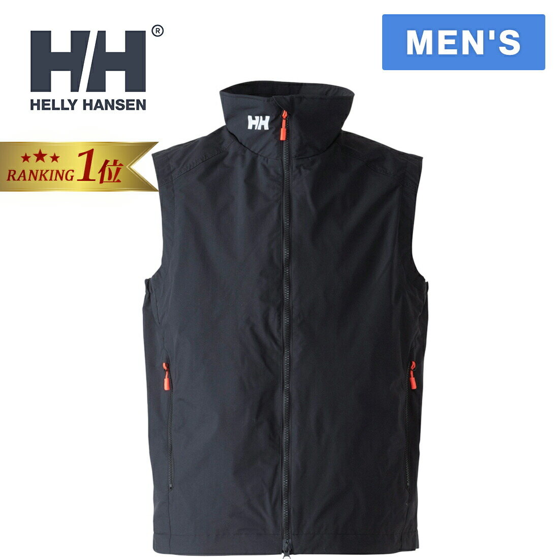 楽天市場】ヘリー・ハンセン HELLY HANSEN メンズ レディース