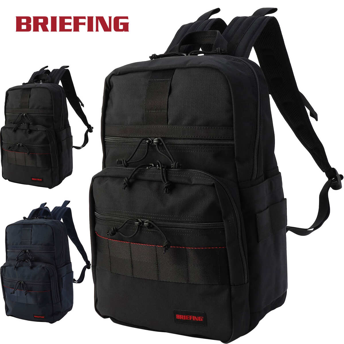 楽天市場】ブリーフィング BRIEFING バックパック コンパクトパック MW