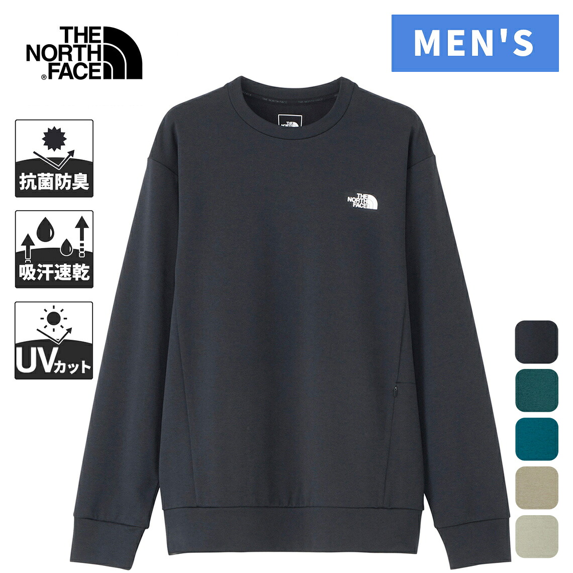 ★セールsale 19～32％OFF★ ザ・ノース・フェイス ノースフェイス メンズ トレーナー モーション クルー Motion Crew 全3色 NT32496｜YOCABITO　店