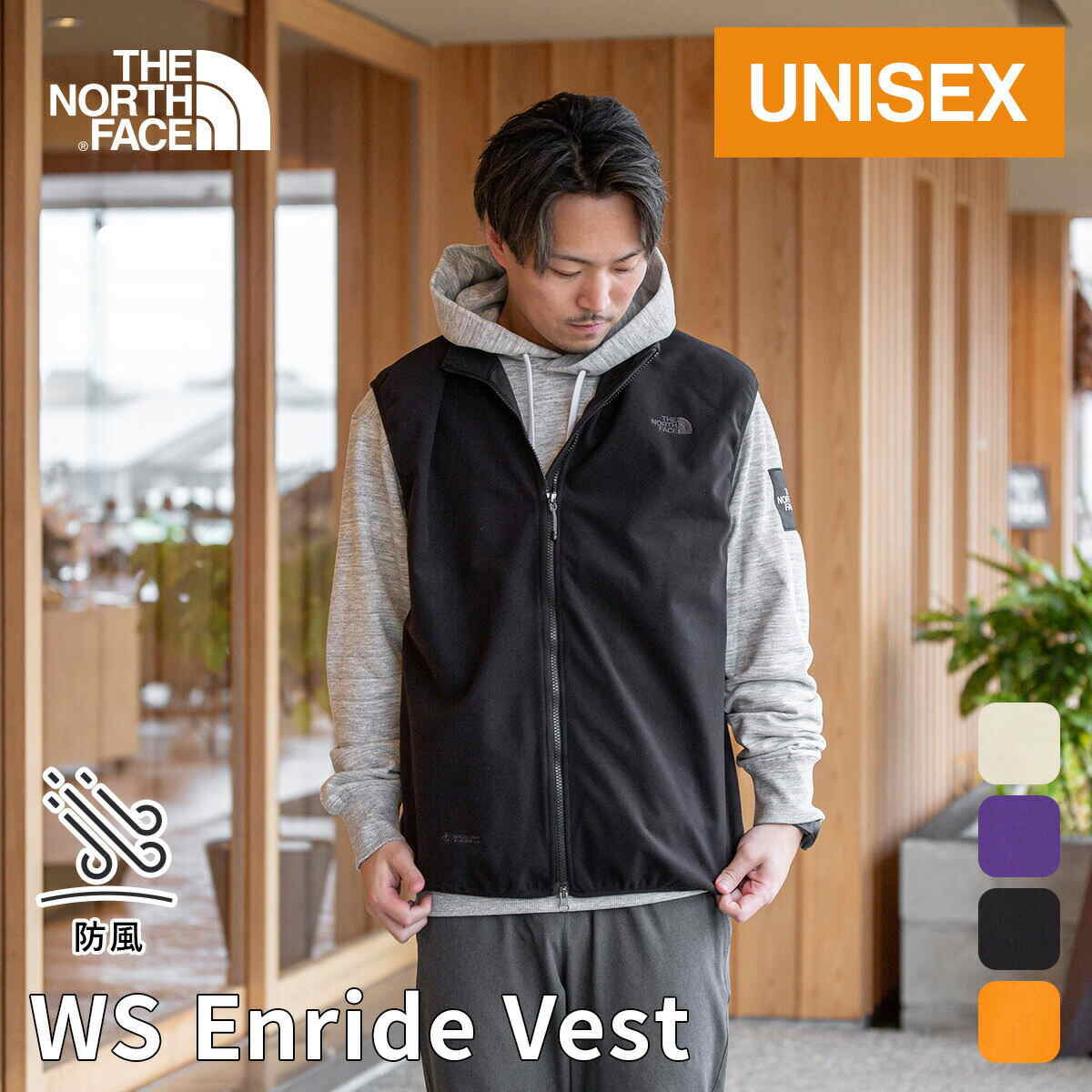【再値下げ】THE NORTH FACE ネイビー メンズベスト S THE NORTH FACE ノースフェイス ダウンベスト M'S NUPTSE ON