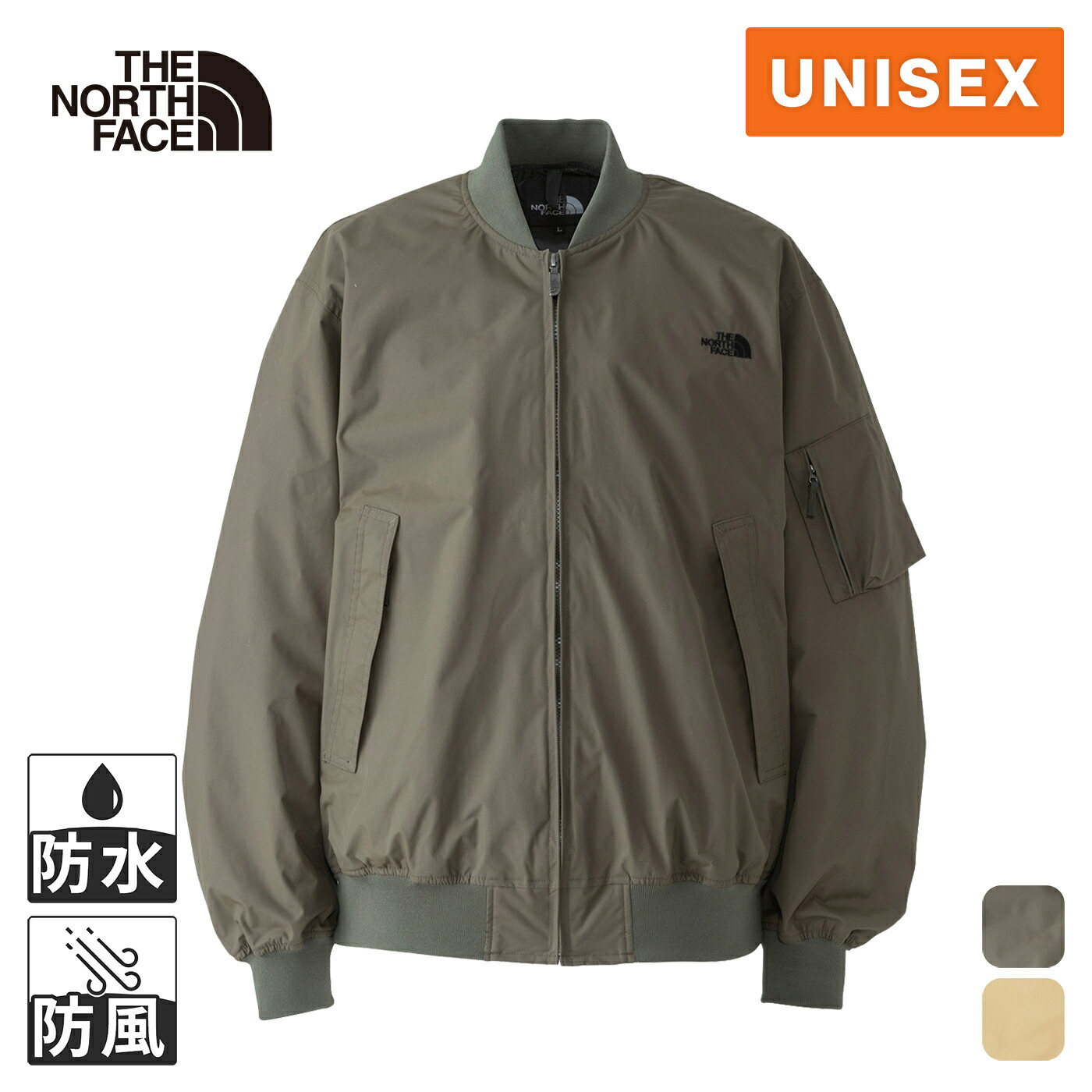 ザ・ノース・フェイス メンズ レディース ウォータープルーフボンバージャケット WP Bomber Jacket ブラック/グラベル/ニュートープ/ケルプタン NP12437 THE NORTH FACE ノースフェイス 12,563円
