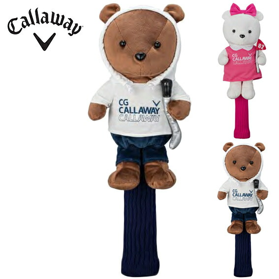 CALLAWAY キャロウェイ  ぬいぐるみヘッドカバー ベア  ネイビー系 DR [240101430497] ゴルフウェア ストスト CALLAWAY キャロウェイ ぬいぐるみヘッドカバー ベア ネイビー系