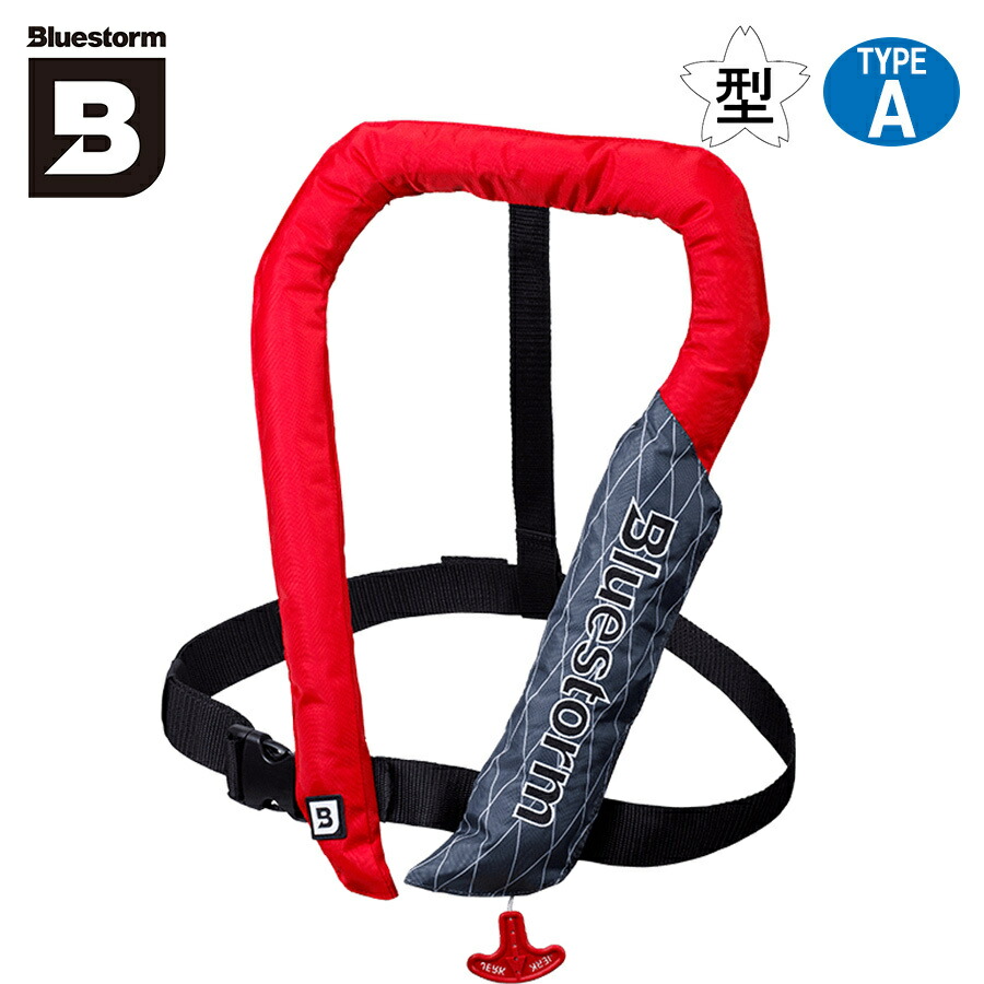 ユ*パ様 ほぼ未使用 ブルーストーム Bluestorm ライフジャケット TY 楽天市場】☆セールsale 36％OFF☆ ブルーストーム BLUESTORM