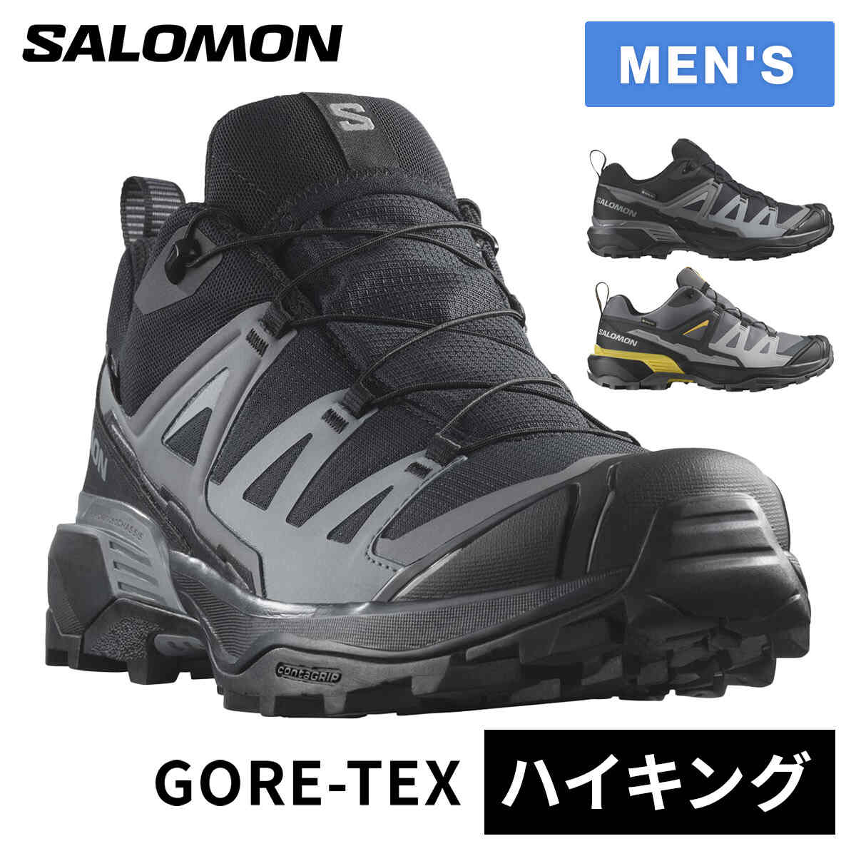 楽天市場】スノーピーク SPマウンテントレックシューズ snow