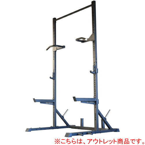 ホームジムセット リーディングエッジ　合板込み ホームジム＆ラック ｜1 ｜ラインナップ｜トレーニング用品ブランド