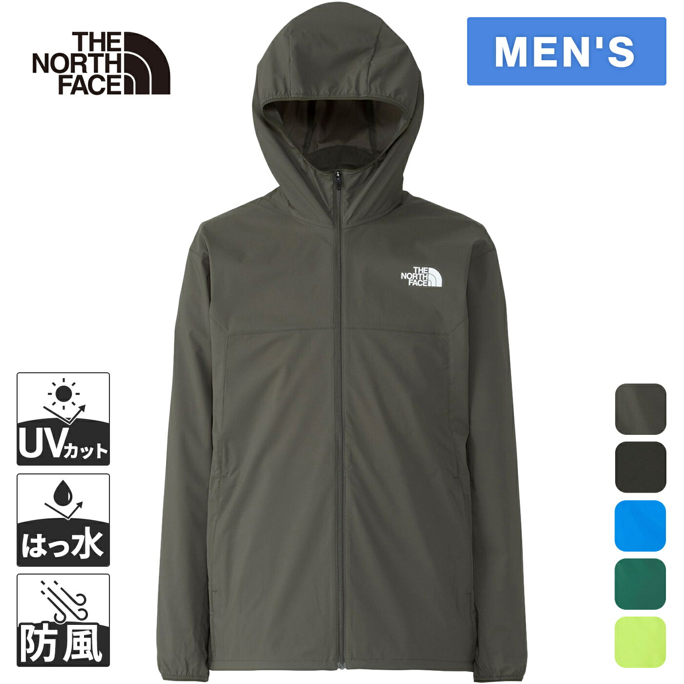 楽天市場】☆最大1,500円OFFクーポン 10/14〜10/20☆ザ・ノース