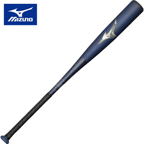 レガシー 野球 MIZUNO バット 野球 軟式 一般 中学生 ミズノ ビヨンドマックス