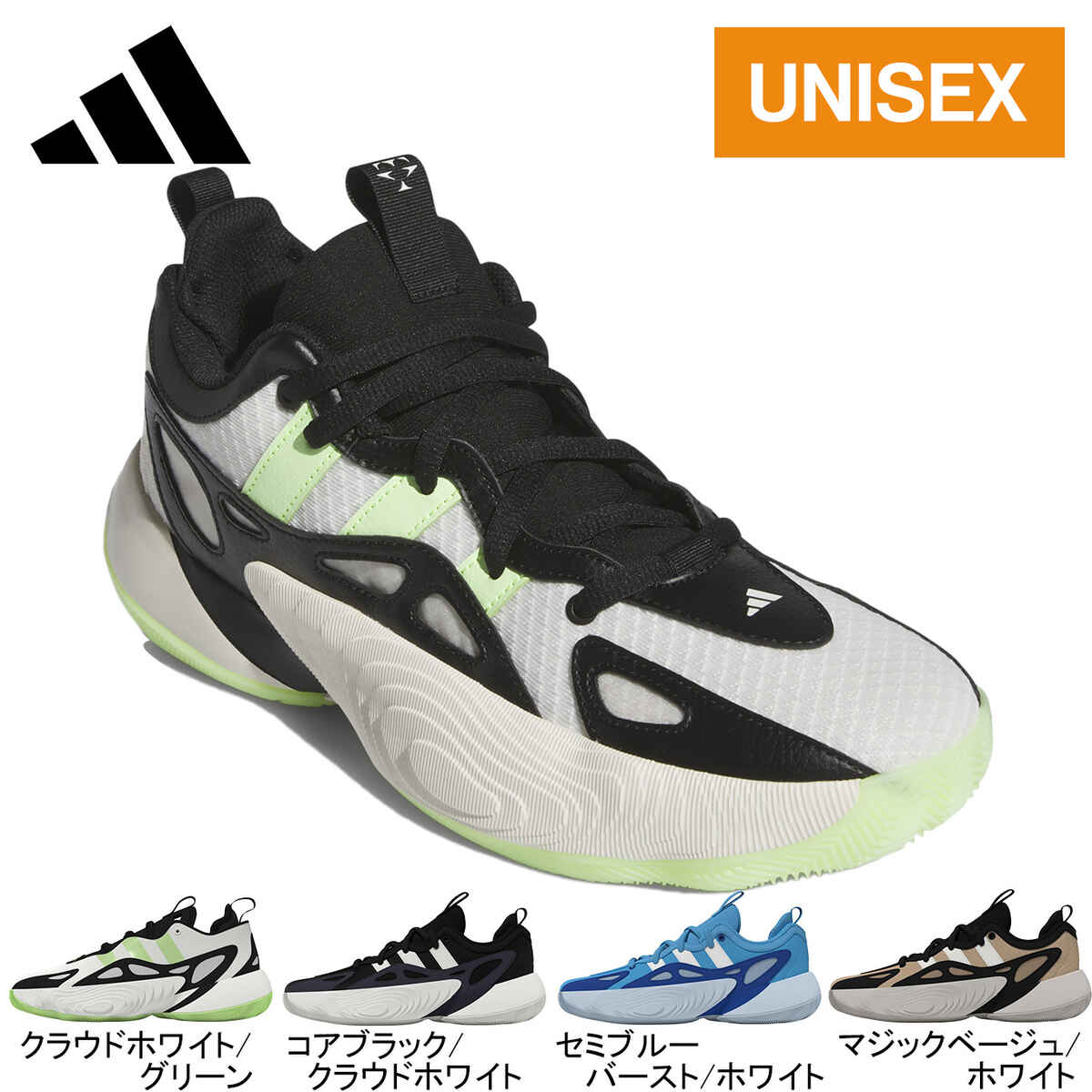 楽天市場】☆セールsale 42％OFF☆ アディダス adidas メンズ