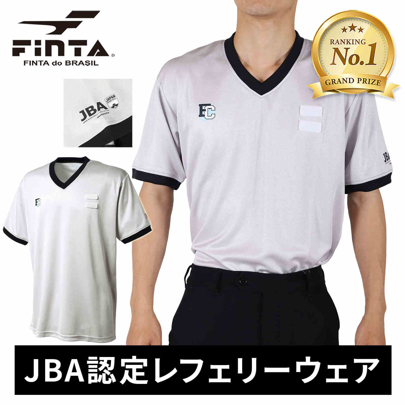 楽天市場】チームファイブ【 Team Five 】 バスケットボール