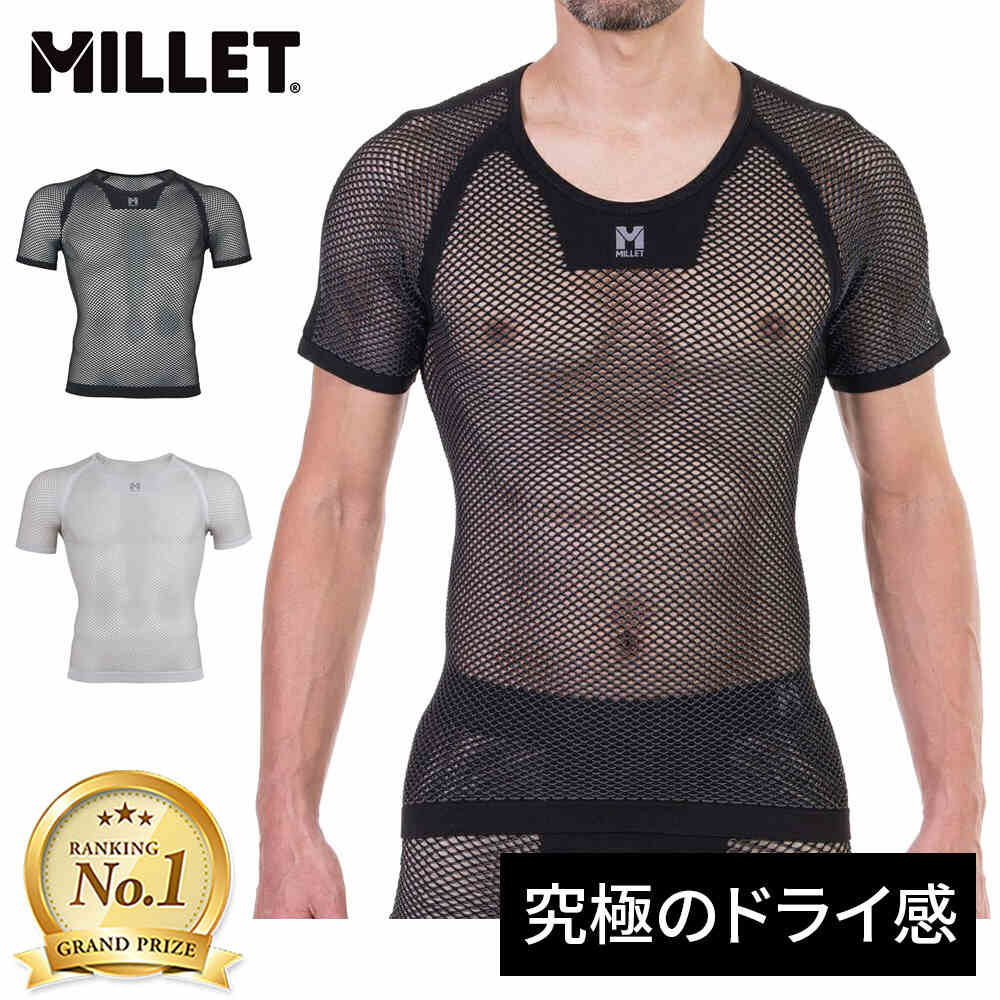 楽天市場】ジャッカル JACKALL メンズ アンダーウェア FT中厚