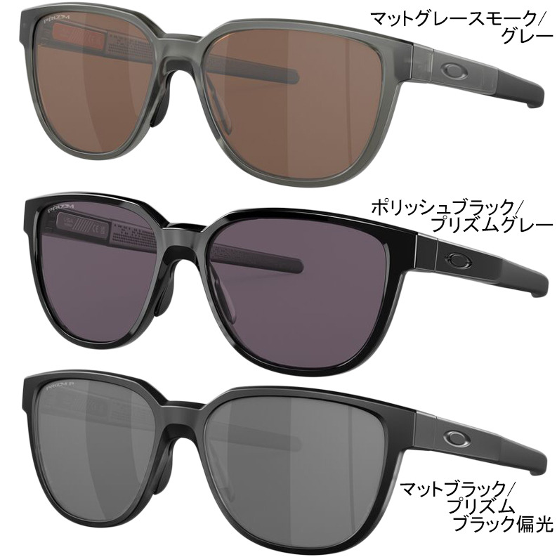 楽天市場】OAKLEY オークリー OO9250A-0257 サングラス Actuator