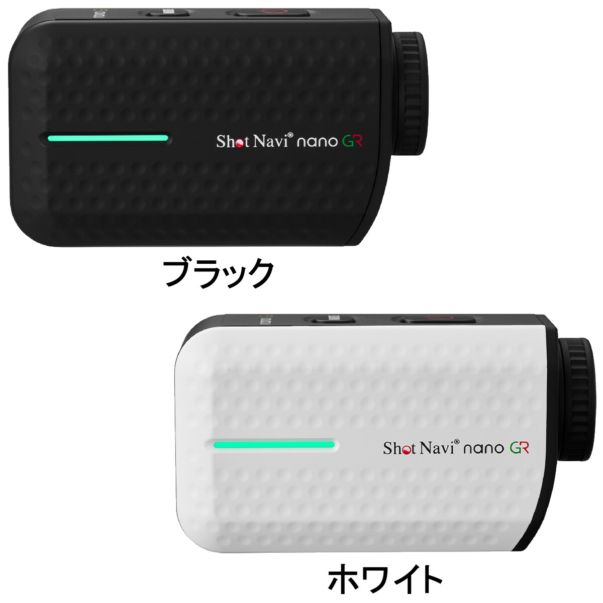楽天市場】ショットナビ AIR EX ShotNavi AIR EX (ショットナビ