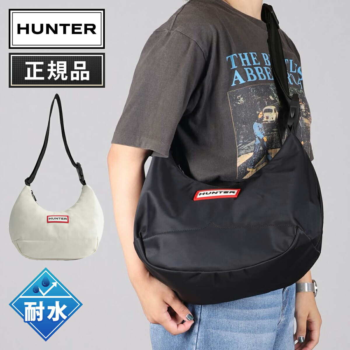 楽天市場】ハンター HUNTER ハンドバッグ フレイムド パファー